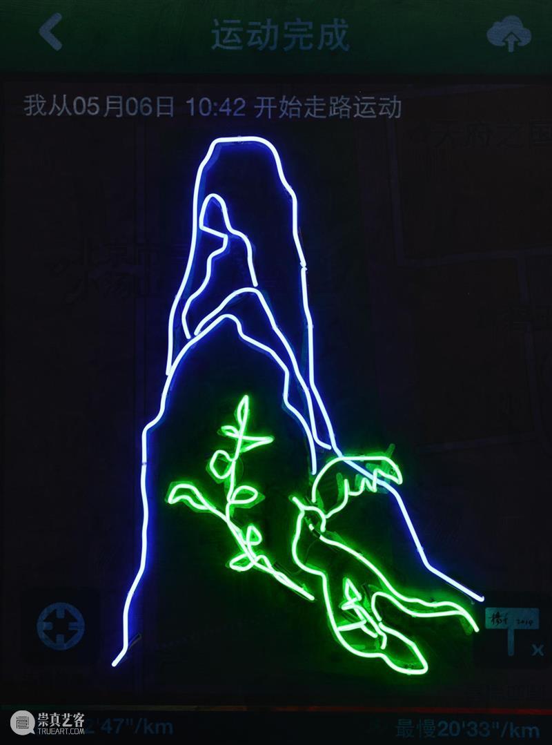 展讯丨湖北美术馆2025年馆藏作品展 湖北美术馆 展讯丨湖北美术馆 作品展 单位 湖北美术馆 时间 地点 湖北美术馆二楼 展厅 总监 冀少峰 崇真艺客